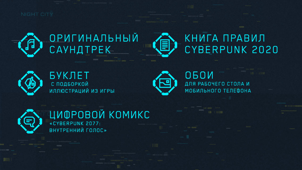 награды за предзаказ steam фото 21