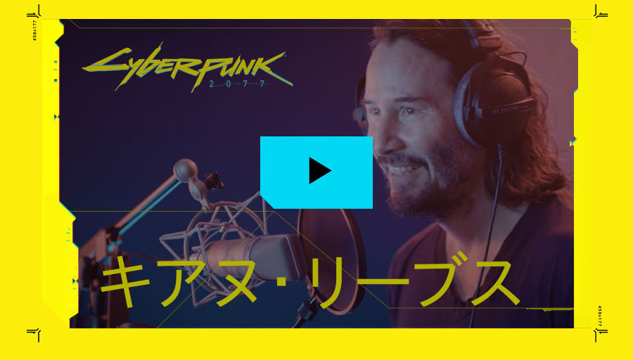 キアヌ・リーブス演じるジョニー・シルヴァーハンド