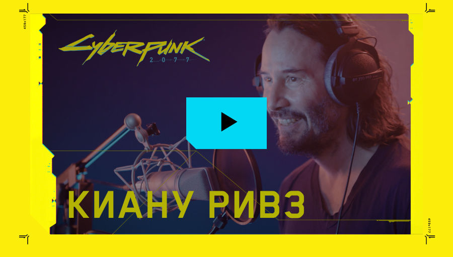 КИАНУ РИВЗ В РОЛИ ДЖОННИ СИЛЬВЕРХЕНДА